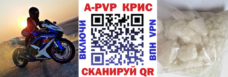 OMG зеркало  Красково  A-PVP VHQ 