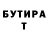 Amphetamine VHQ EGABERDI Eshimov