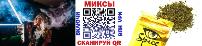Бутират бутик  мориарти официальный сайт  Красково  хочу  