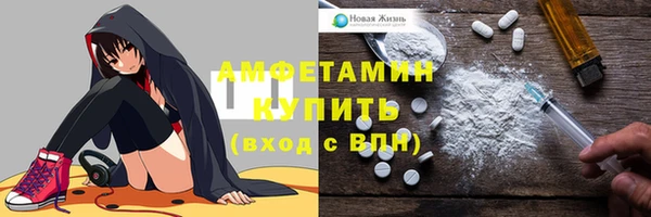 гашишное масло Абаза