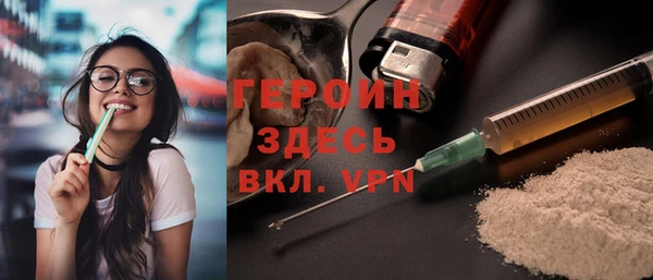 шишки Абдулино