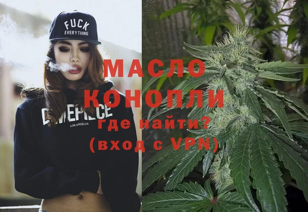 шишки Абдулино