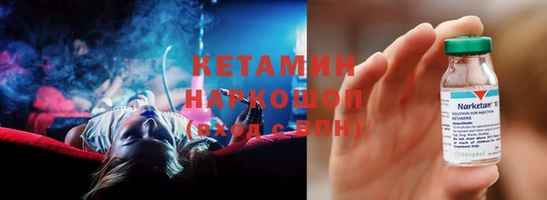 гашишное масло Абаза