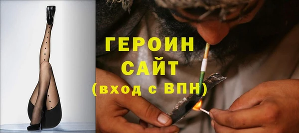 шишки Абдулино