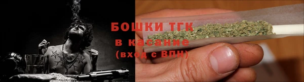 гашишное масло Абаза
