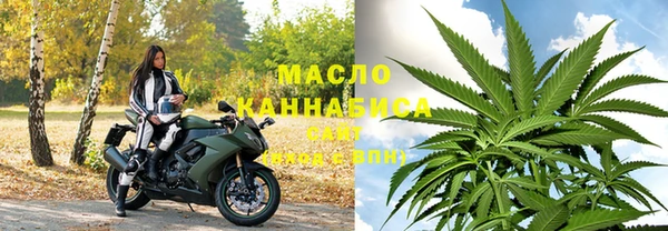 крисы Абинск