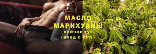 крисы Абинск