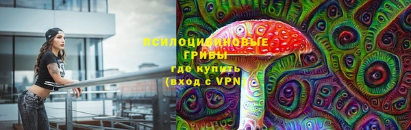 гашишное масло Абаза