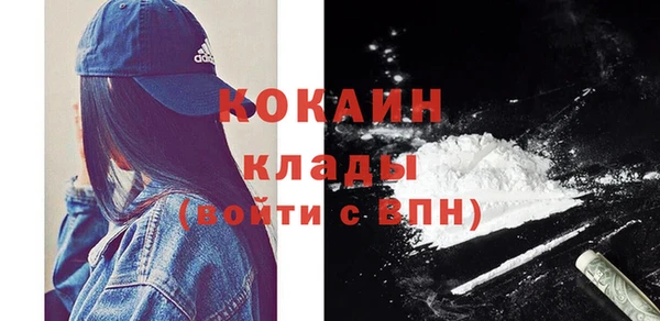 крисы Абинск
