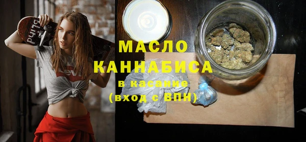 крисы Абинск