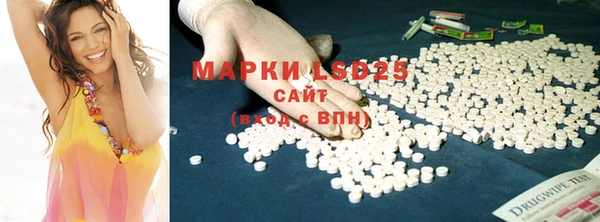 гашишное масло Абаза
