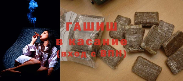 крисы Абинск