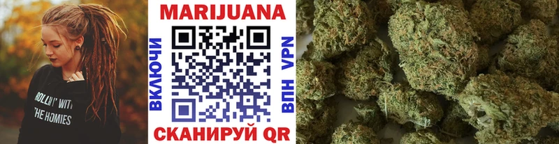 магазин    Красково  ОМГ ОМГ как войти  Каннабис SATIVA & INDICA 